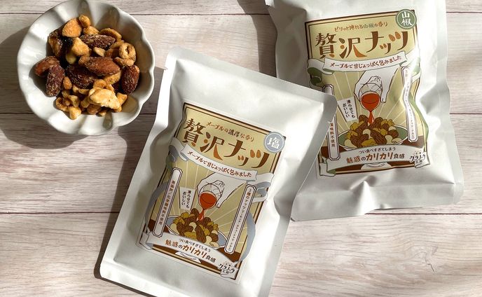 【パッケージデザイン】京都グラノーラ工房さま　商品パッケージデザイン