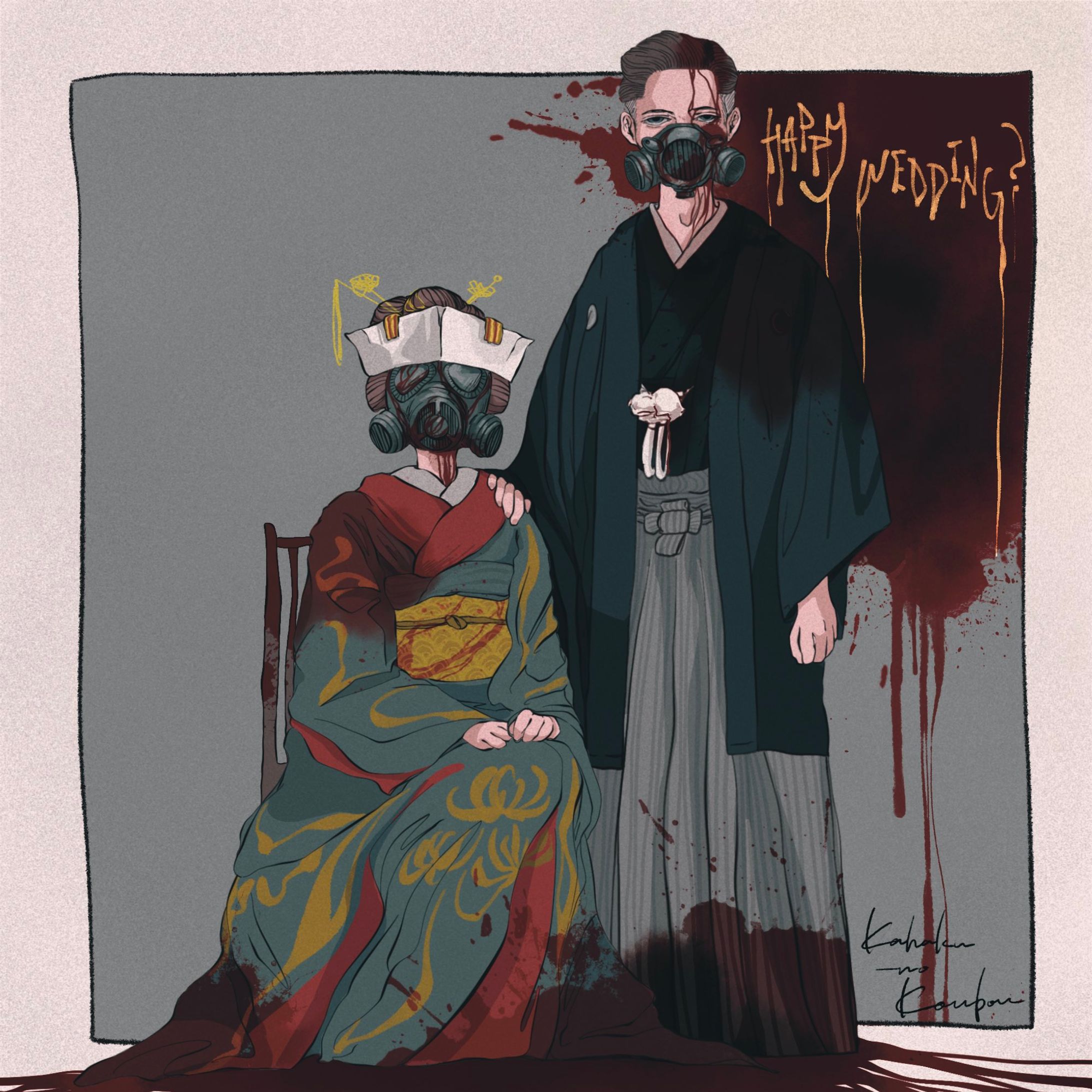 Happy wedding...？-1