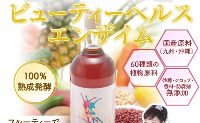 no、ランディングページ