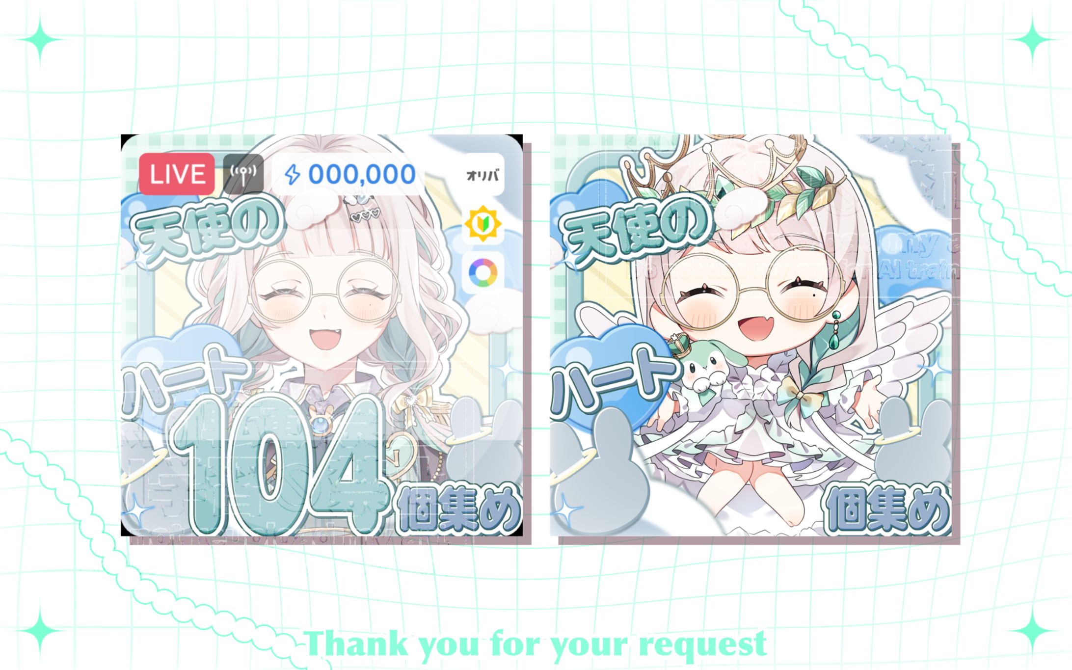 祈織眠兎様 サムネイル-1