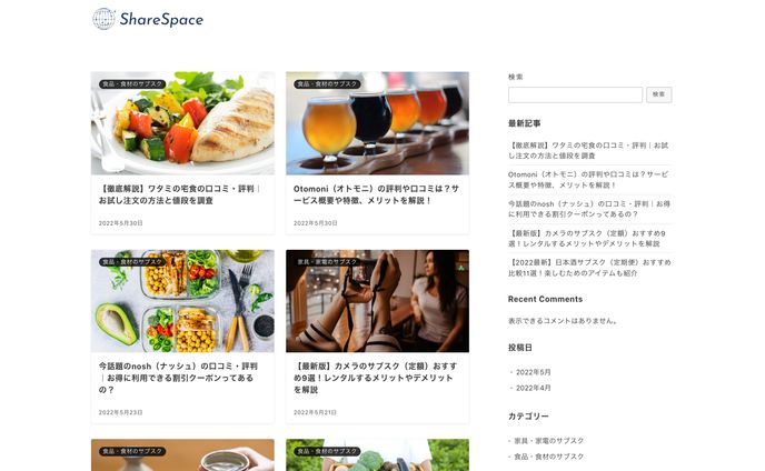 ShareSpace