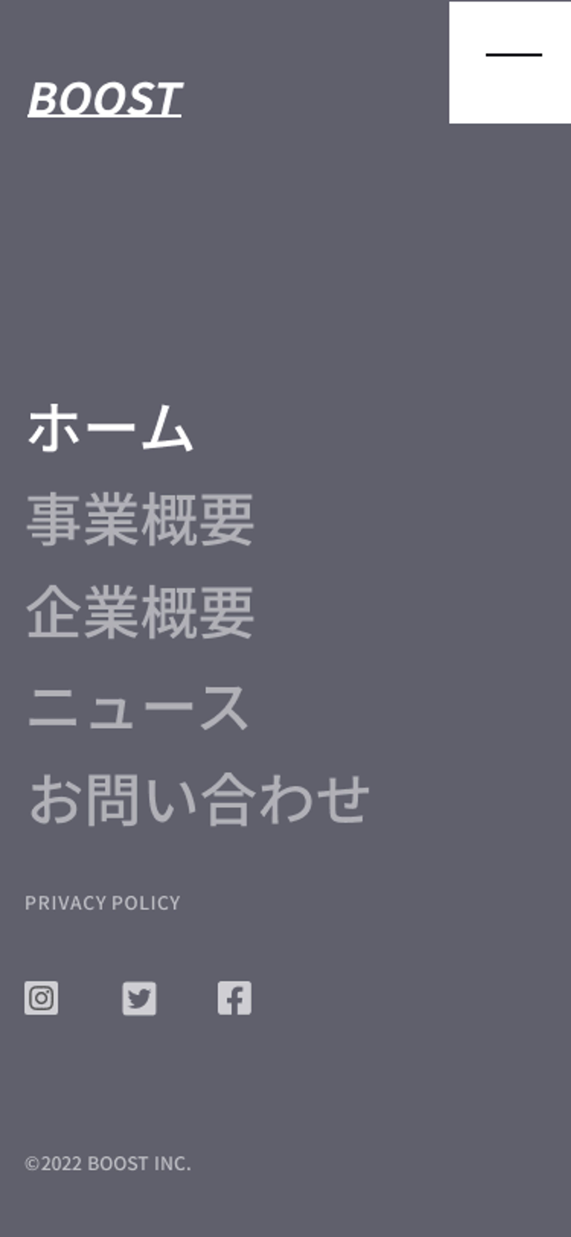 コーポレートサイト（レスポンシブ）-1