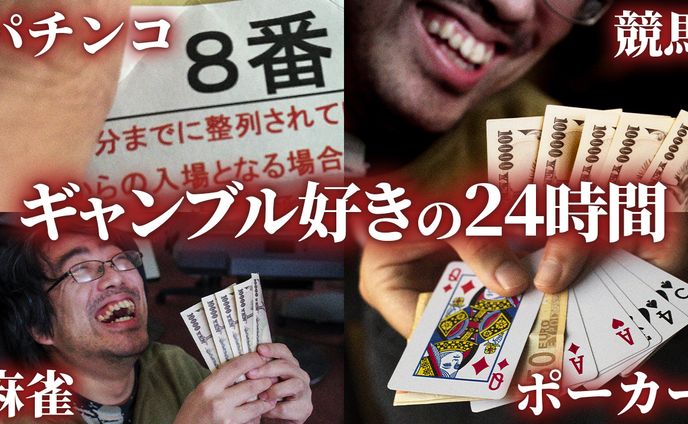 サムネイル制作、キャンペーン