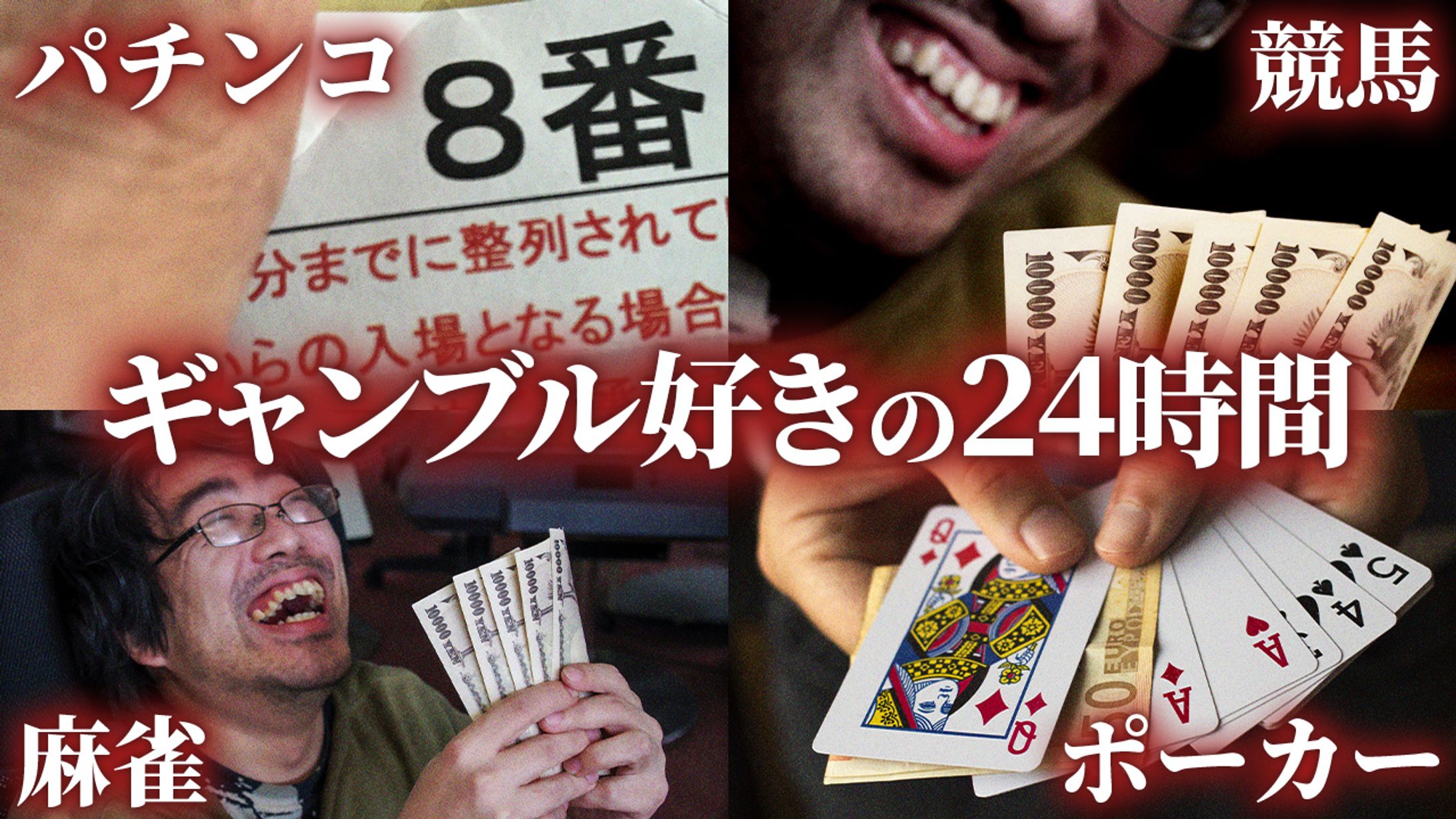   【ビジネス系】自主制作-1