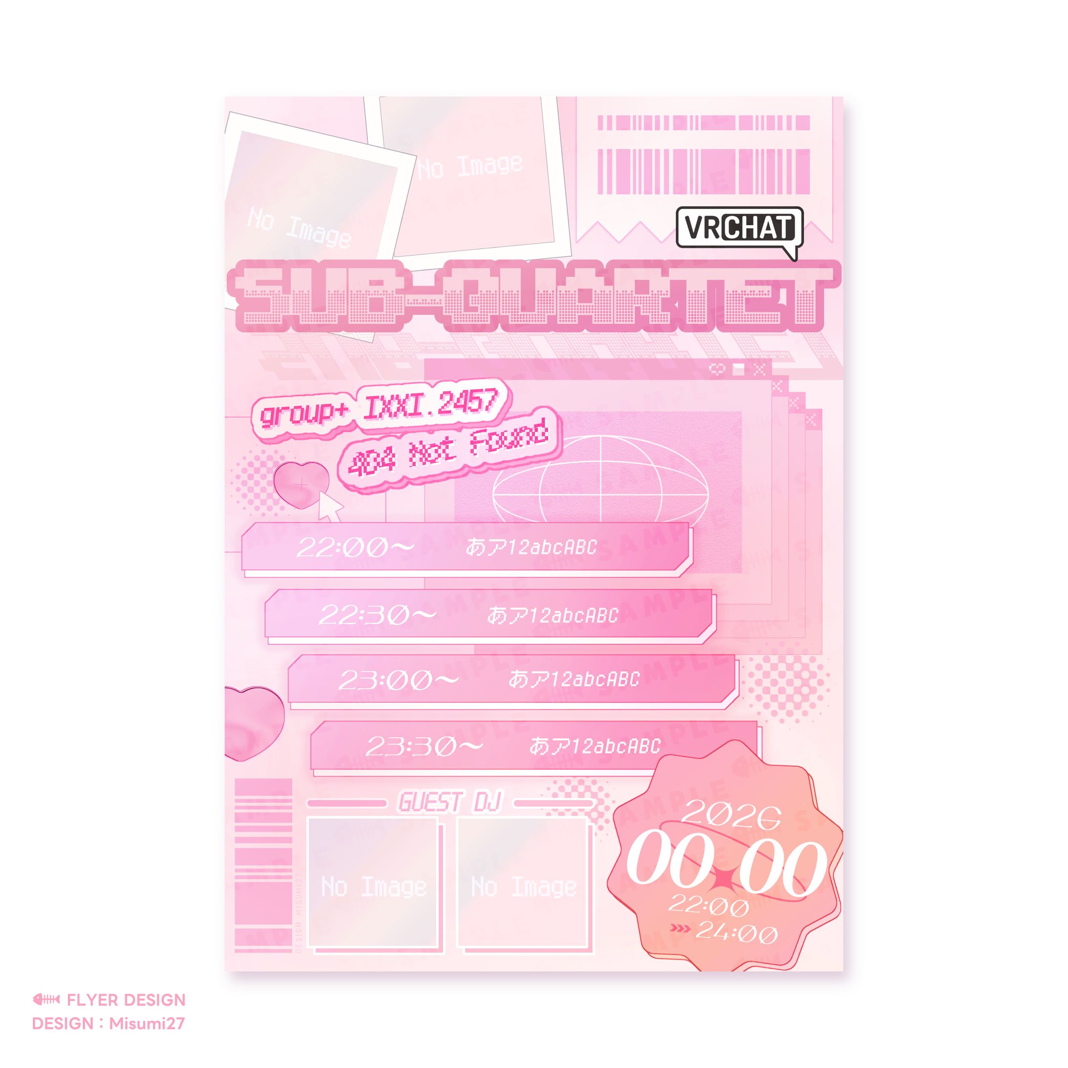 イベントフライヤー-1