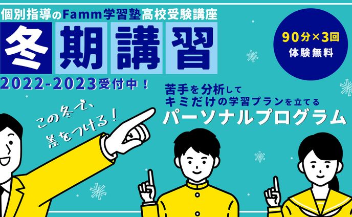 バナーデザイン