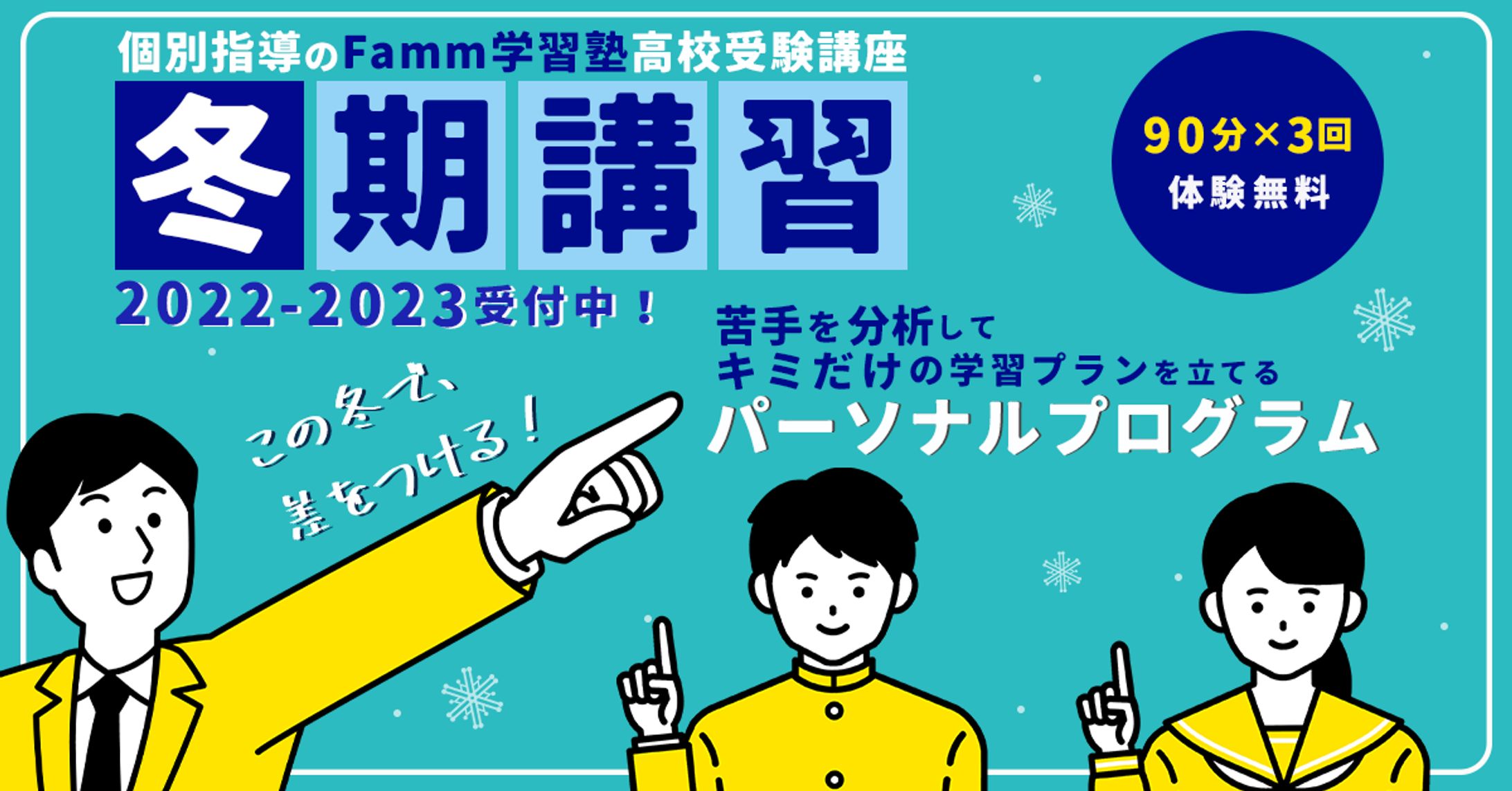 バナーデザイン-1