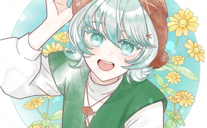 実績