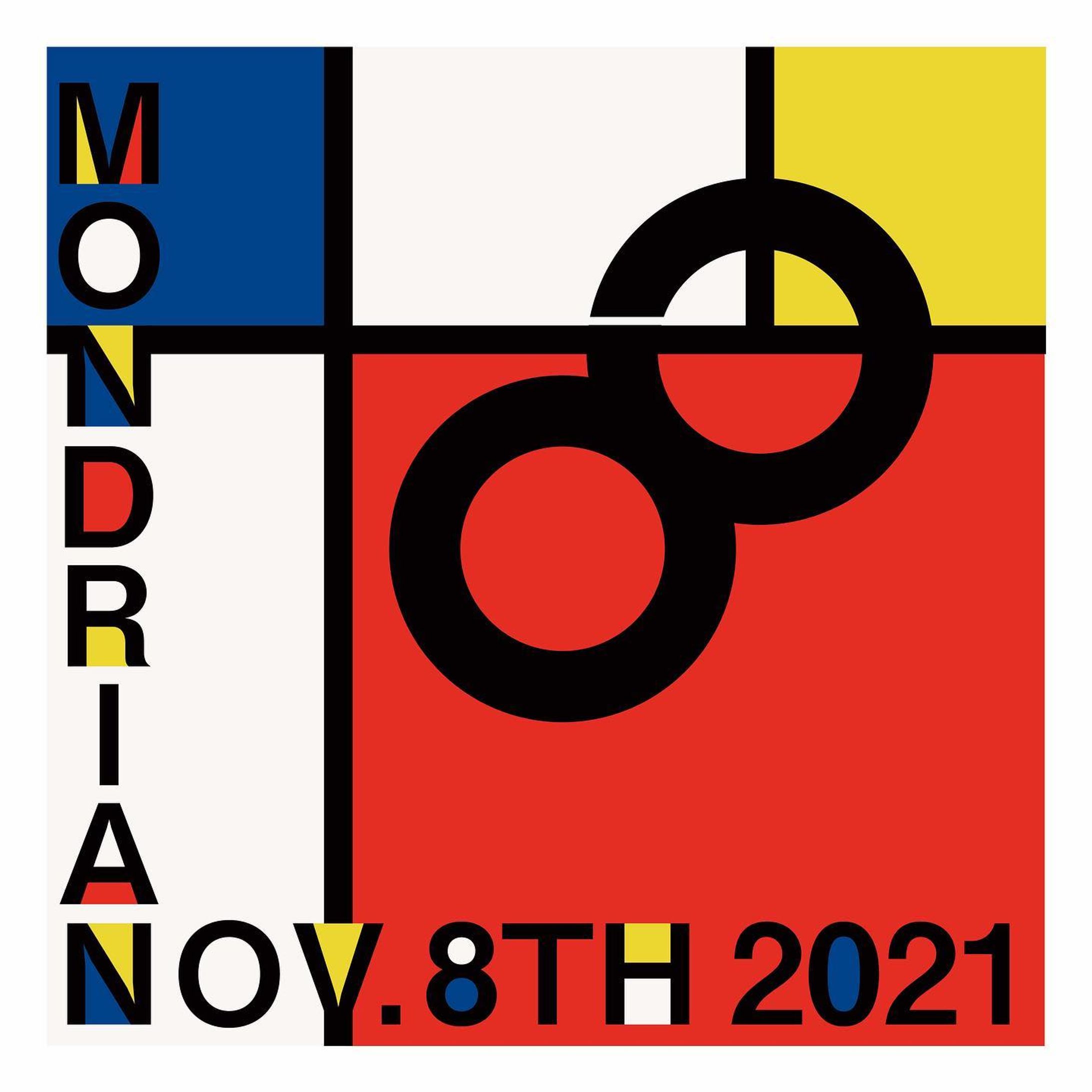 2021/11/08

/ / / / /

#Mondrian #モンドリアン

#art#Illustrator#design#Illustration#photo#daily#drawing#picture#デザイン#デザイナー#アート#毎日デザイン#グラフィックデザイン#イラスト#イラストグラム#ロゴデザイン#디자인#일러스트#아트#그래픽디자인#일러스트#设计#艺术#平面设计#海报设计-1