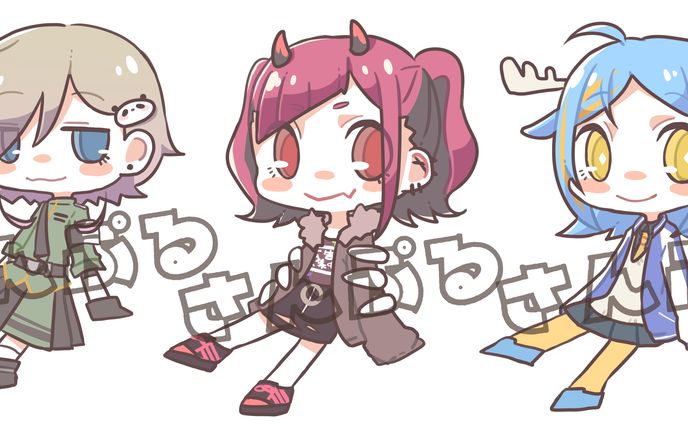 ちびキャラ(パステルカラー)