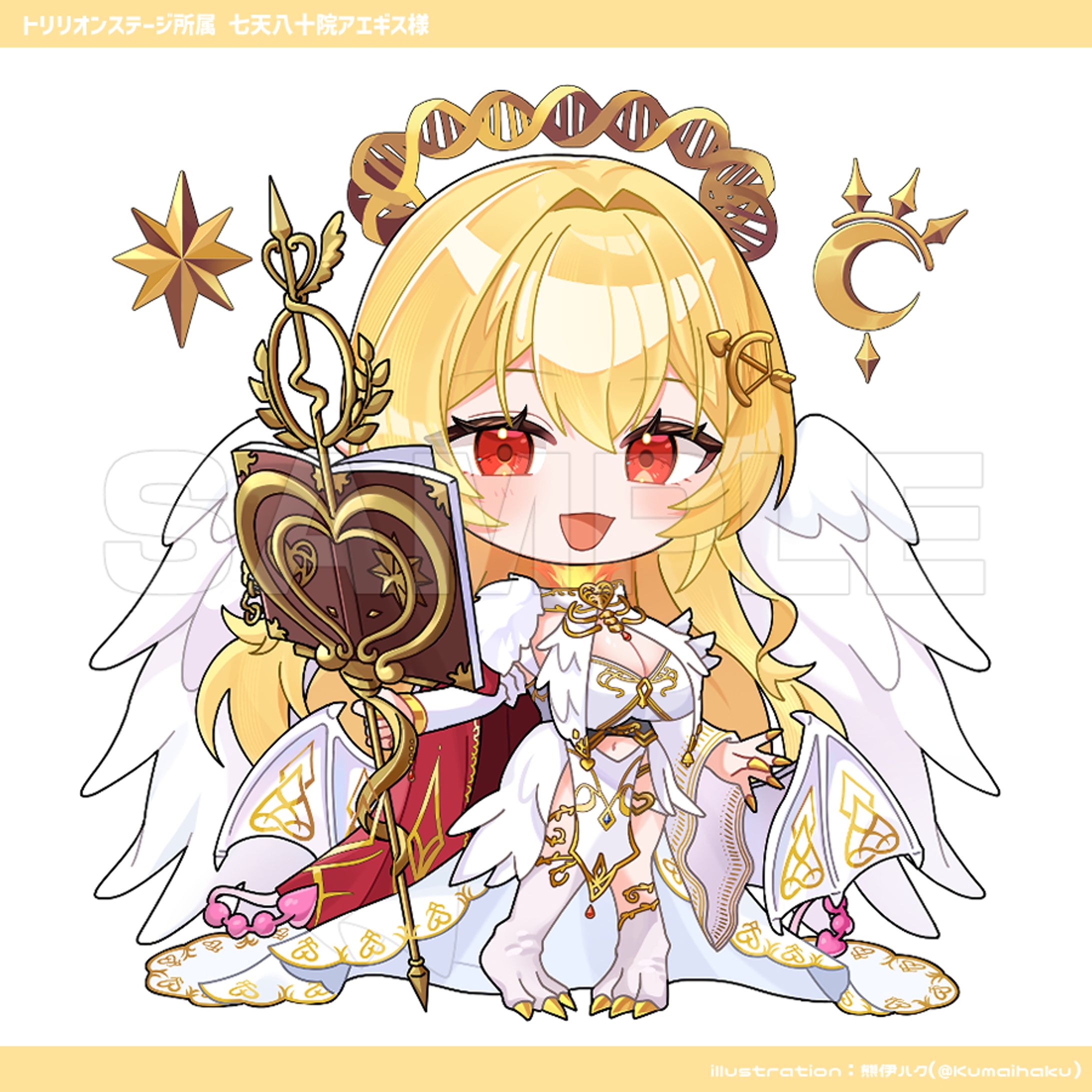 〈お仕事〉TRILLIONSTAGE様-1