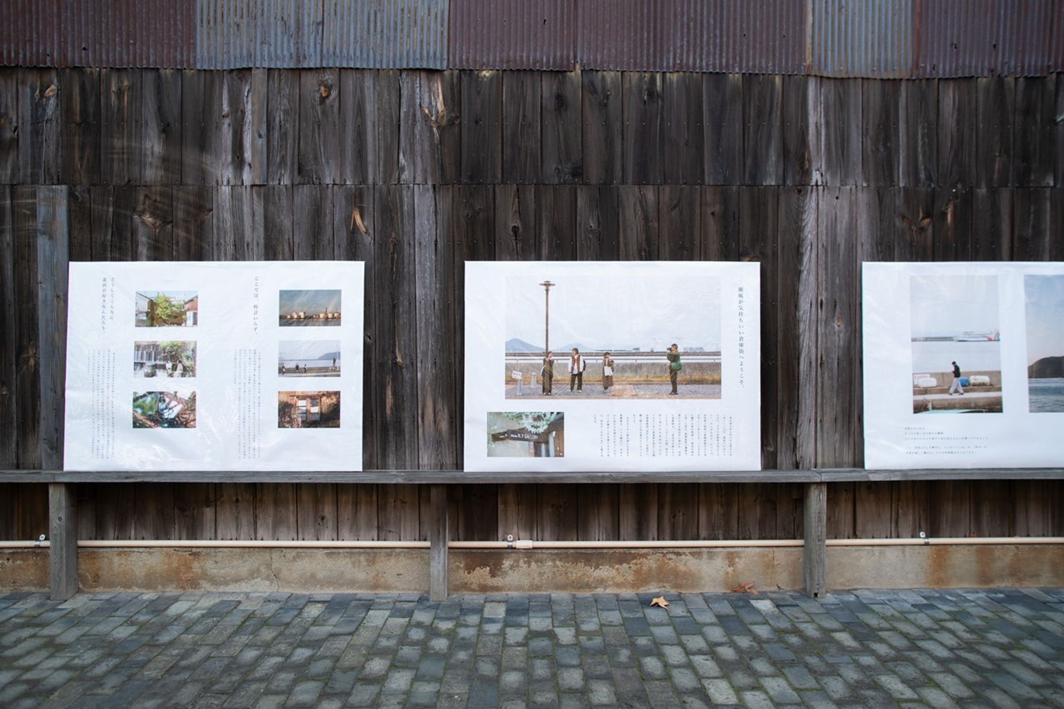 北浜写真展2022「私の北浜」-1