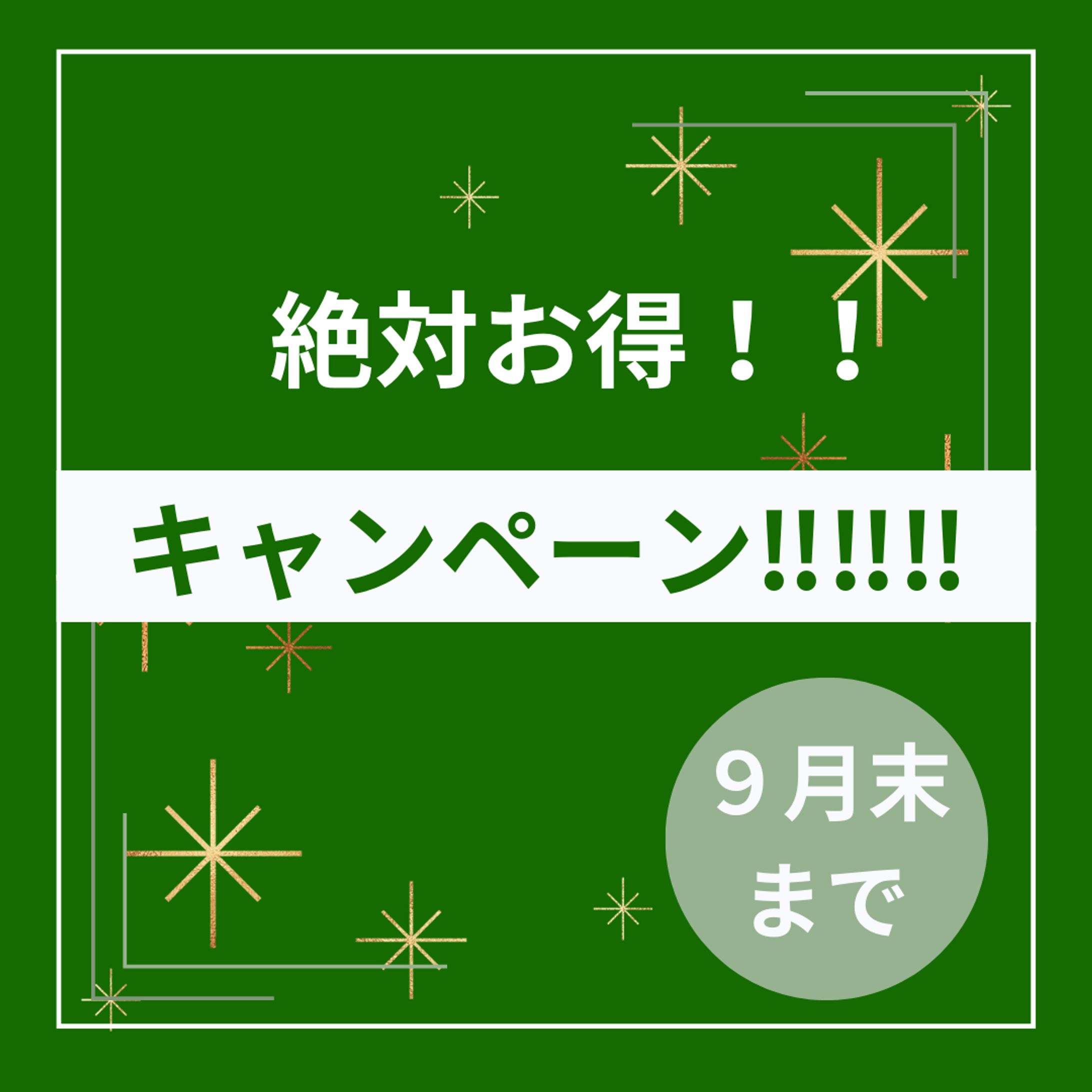 自主制作/インスタ投稿-1