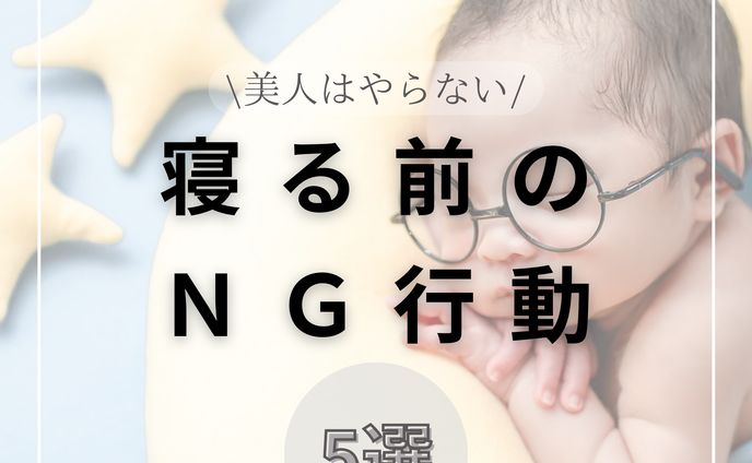 Instagram投稿制作