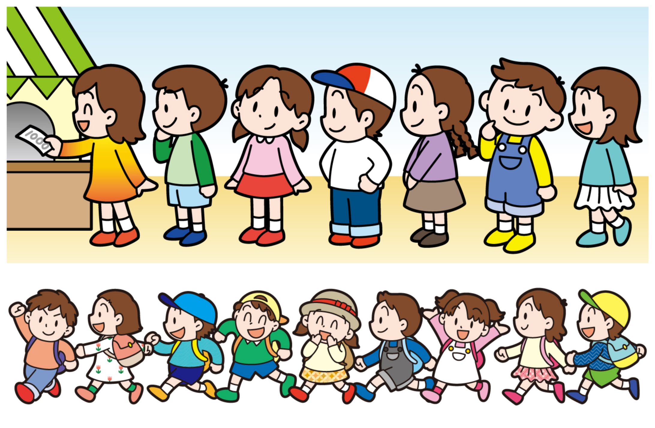 小学生向け教材 挿絵-1