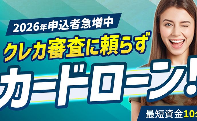 【金融系】サムネイル