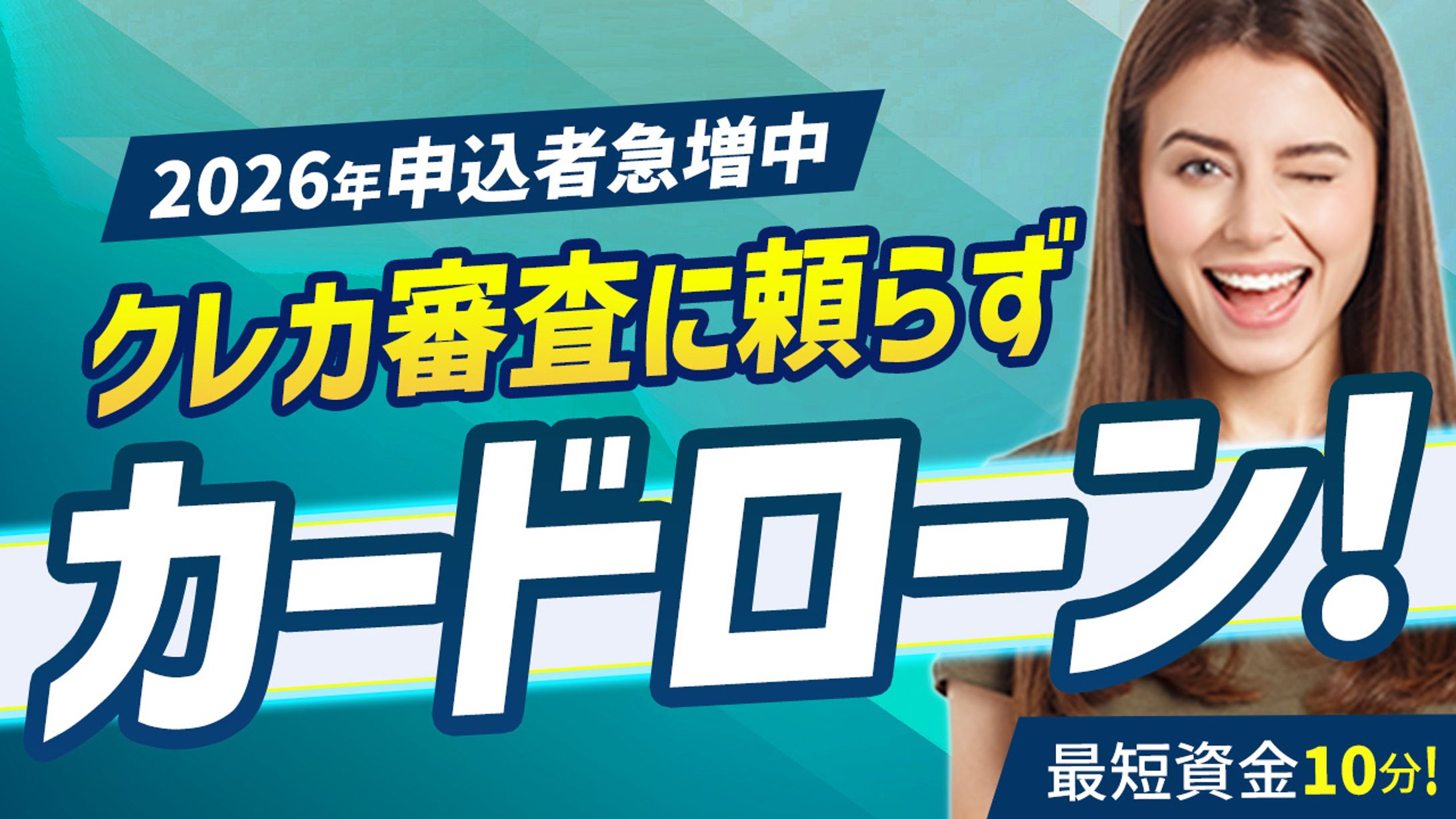 【金融系】サムネイル-1