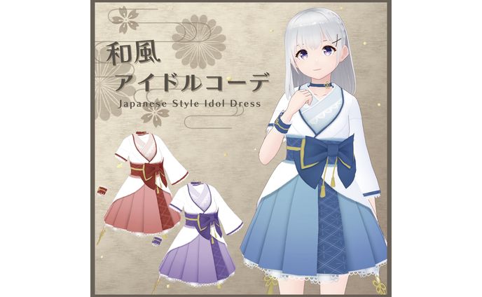 VRoid / 和風アイドルコーデ