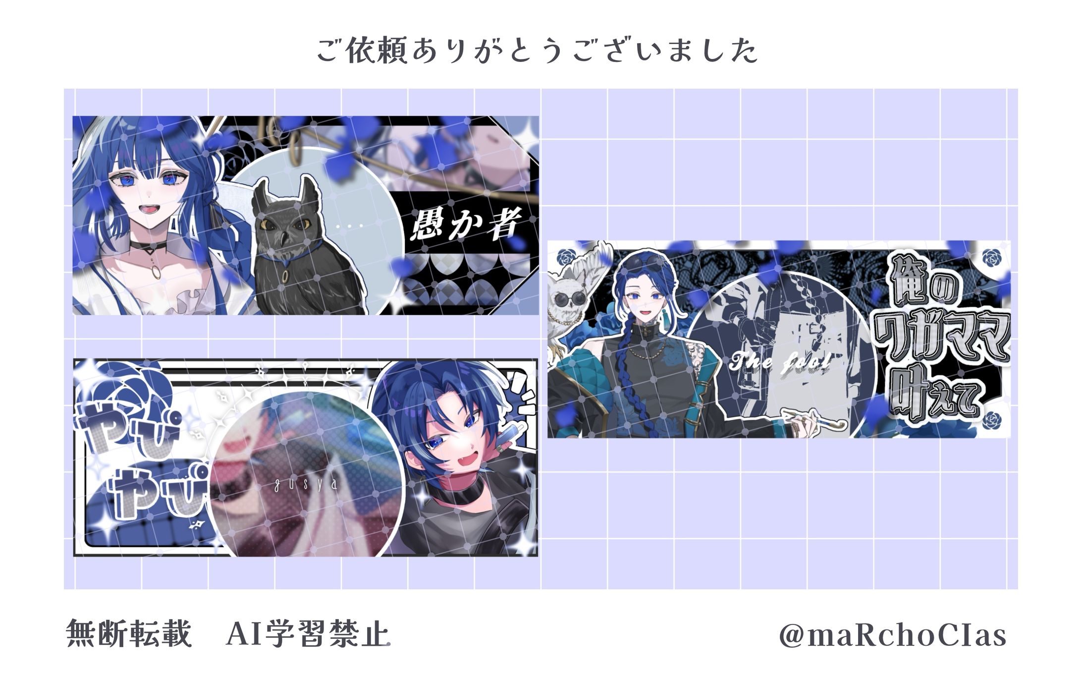 IRIAMアイコンリング／愚者様-1