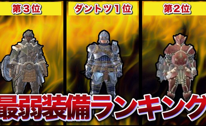 【オリジナル】サムネイル