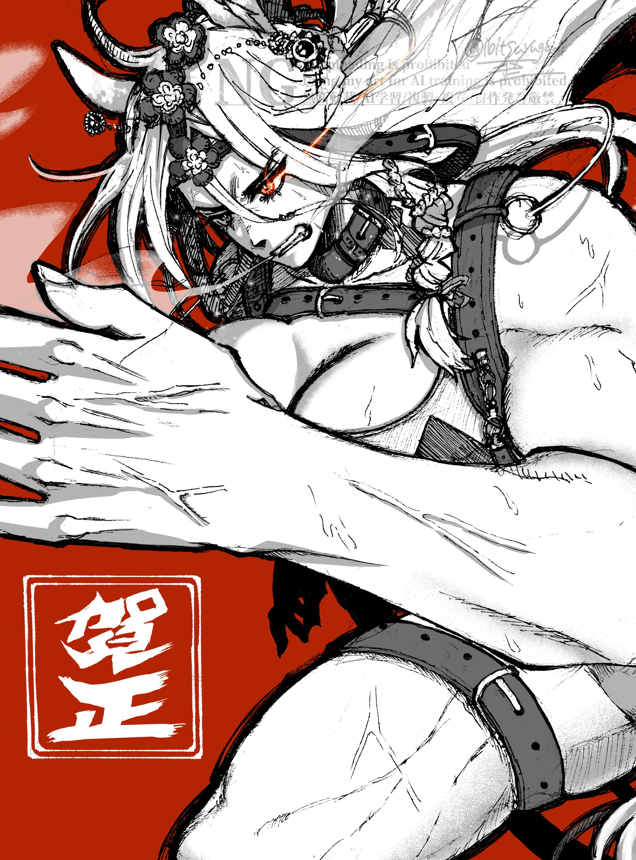 2026年正月イラスト-1