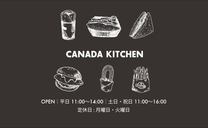 Food illustration