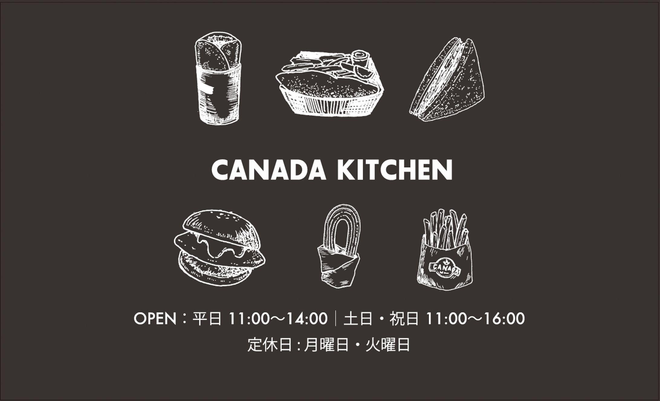 Food illustration-1
