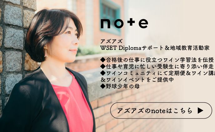 リットリンクサムネイル4-3