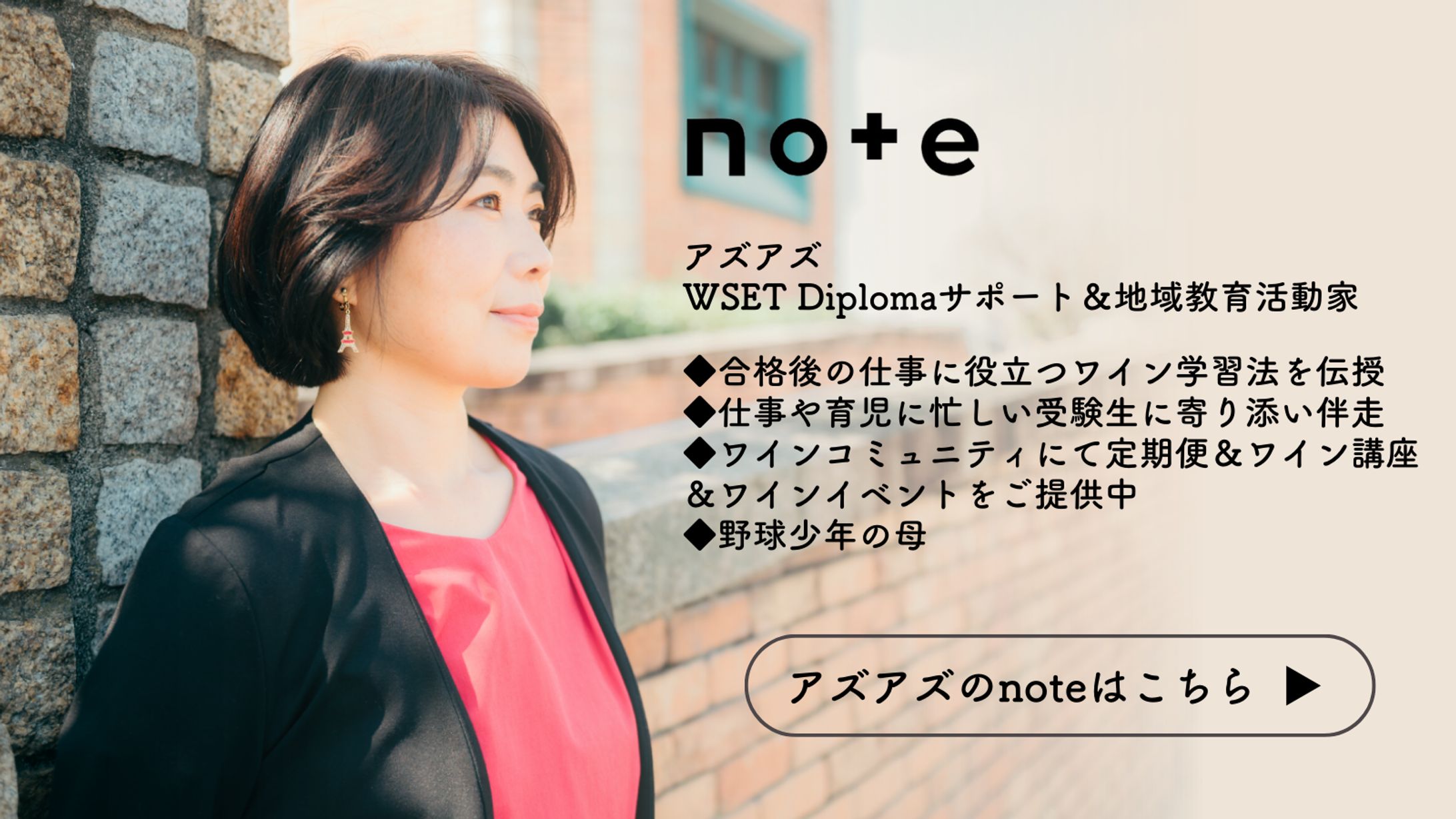 リットリンクサムネイル4-3-1