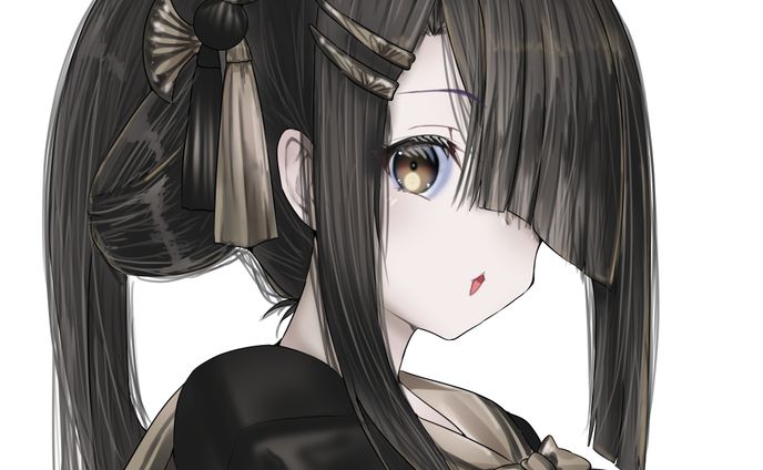 簪