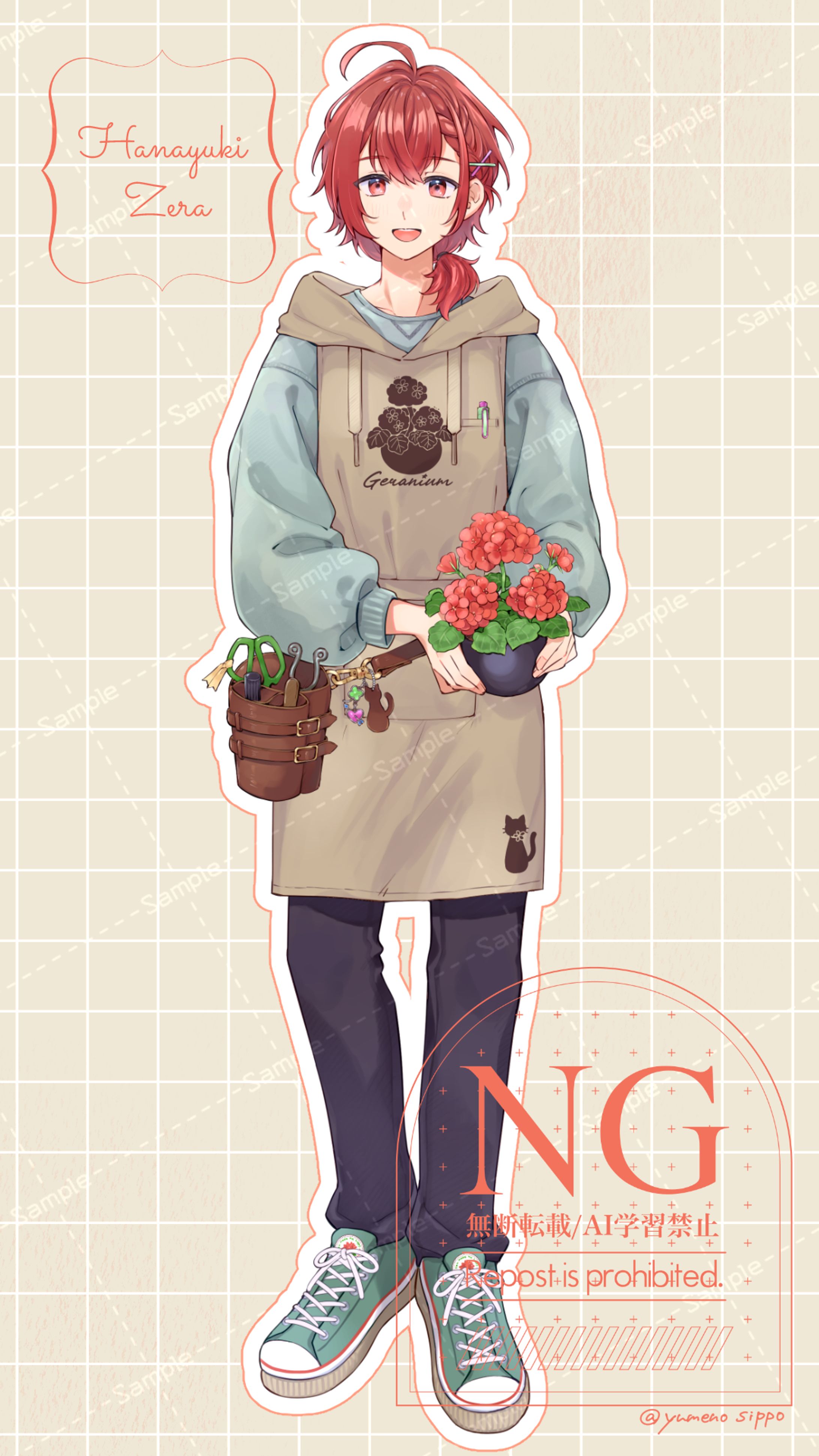 【Works】IRIAM立ち絵-1