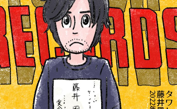 20240330タワレコ風さん2022年