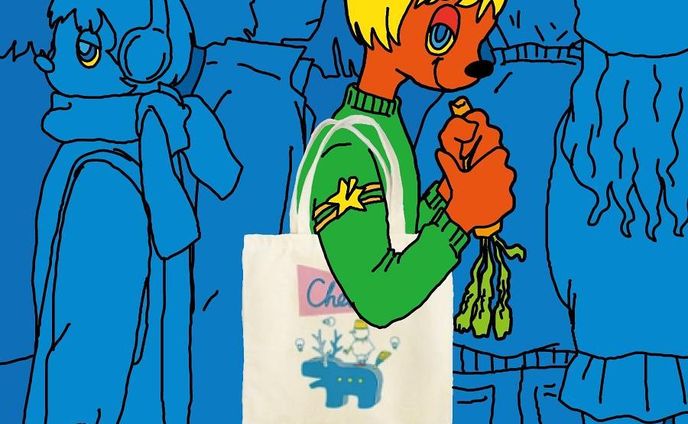 TERU TERU

#pic #animals #illustrations#totes #colorful#winter #イラスト#トートバッグ#cute#キャラクター#バッグ#ピンク#白#黒#shopping#totebag#pink#black#white#rabbit#rabbits#boy#characters