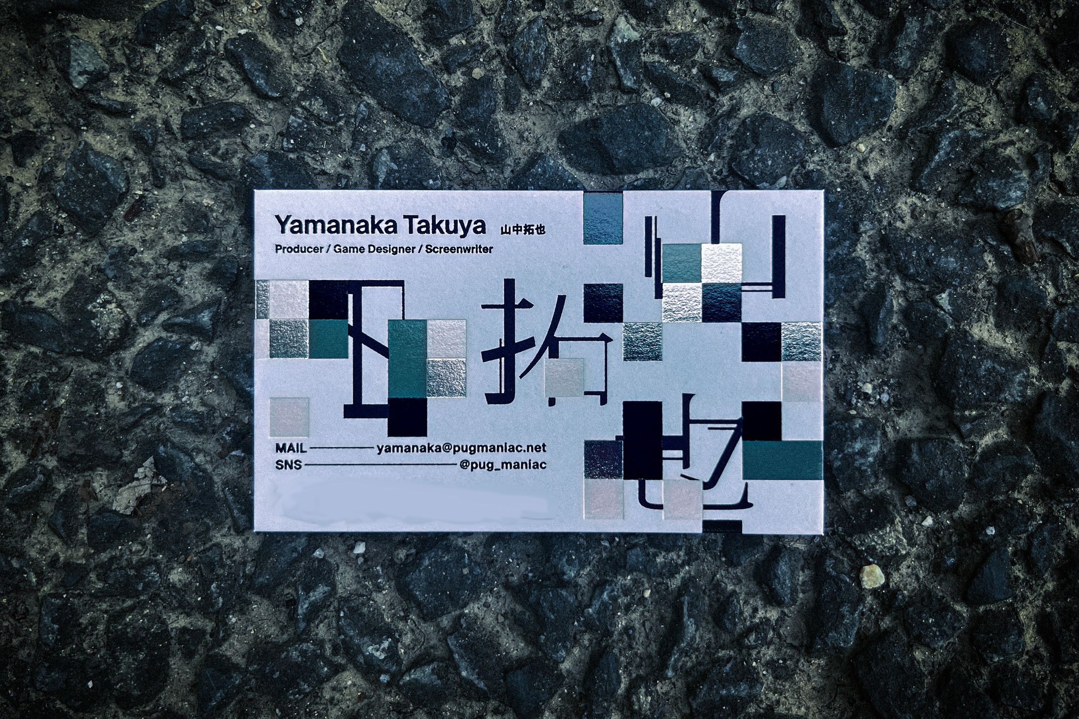 Yamanaka Takuya / Business card-1