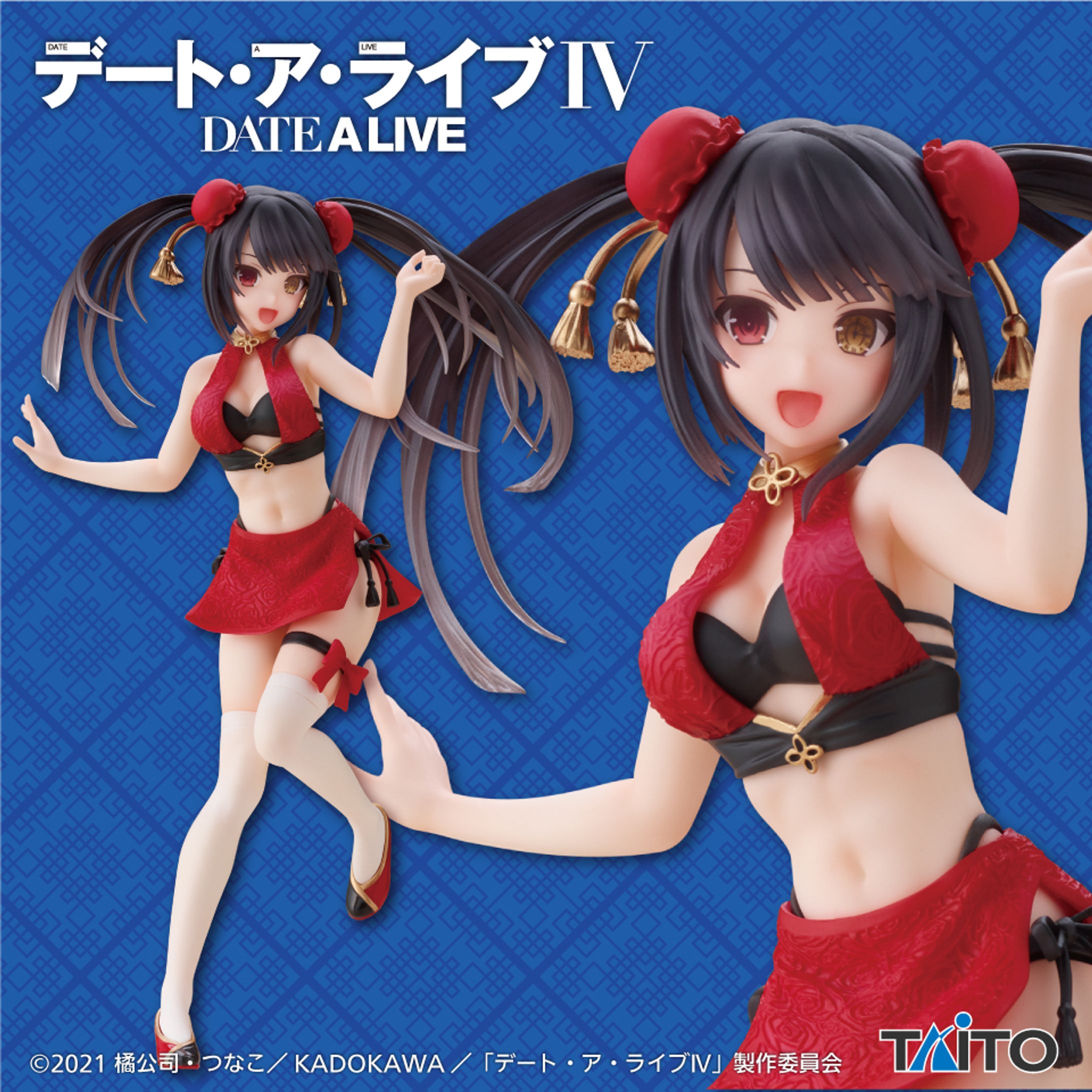 Coreful フィギュア　時崎狂三～チャイナ水着ver.～-1