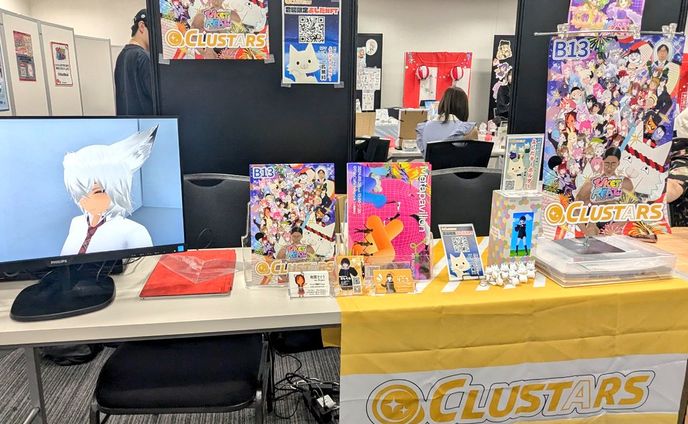 【HIKKY社】VketReal2024SummerにCLUSTARSとして出展 物販完売しました！