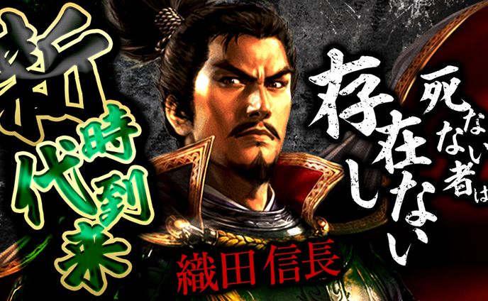 サムネイル - ゲーム系