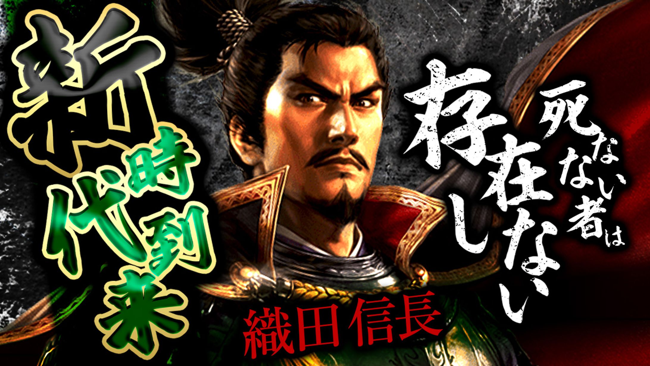 サムネイル - ゲーム系-1