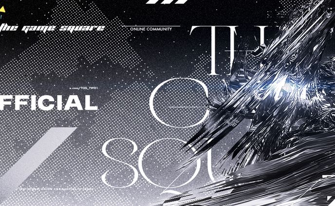 THE GAME SQUARE 2025 new Header