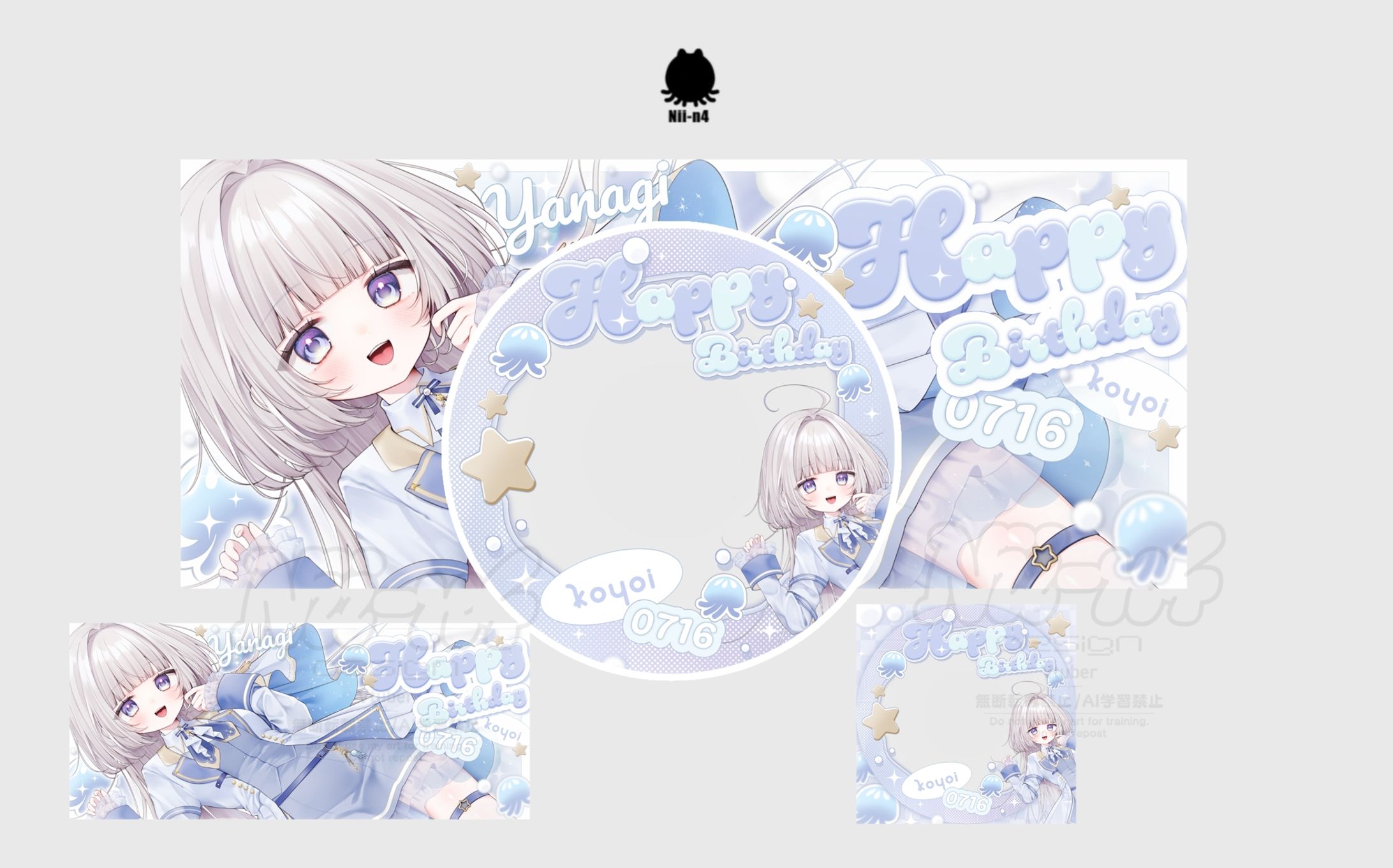 柳 湖宵さん #4_ayig -1