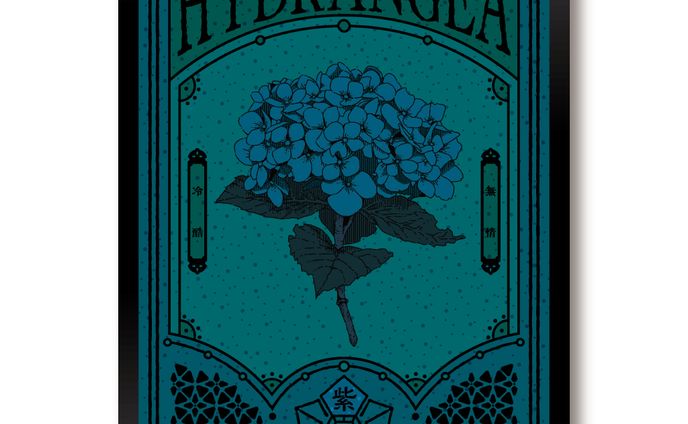 HYDRANGEA〈紫陽花〉