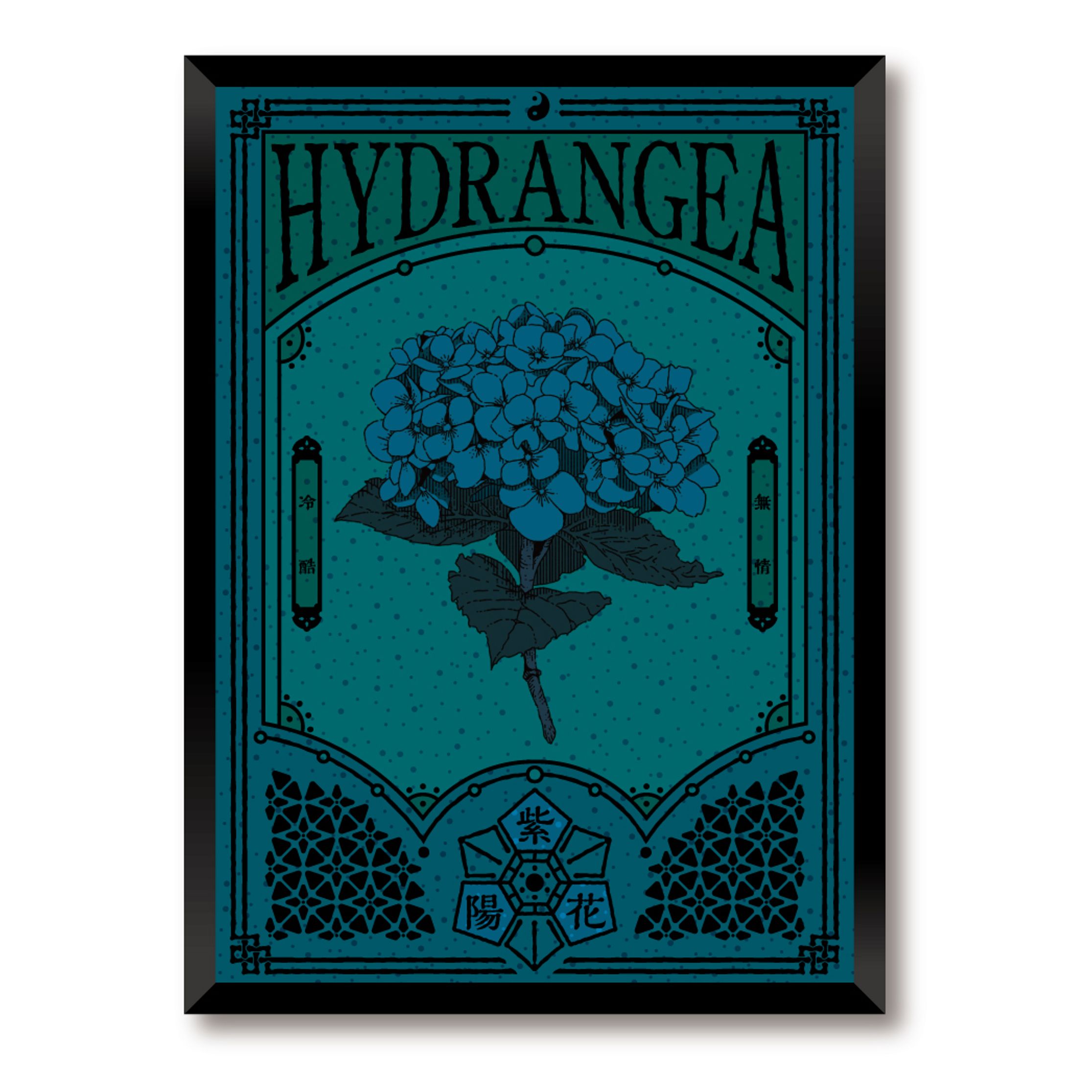 HYDRANGEA〈紫陽花〉-1