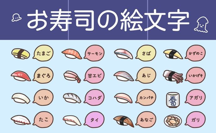 文字、top画像