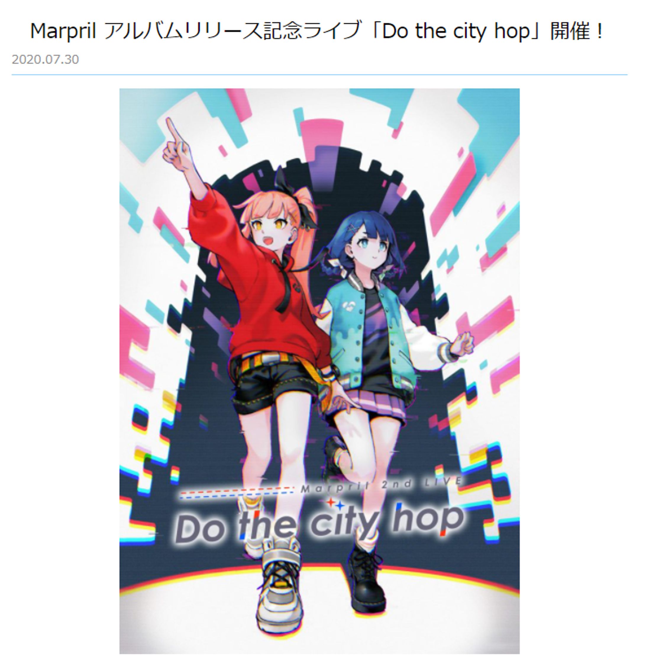 Marpril「Do the city hop」ゲスト出演-1