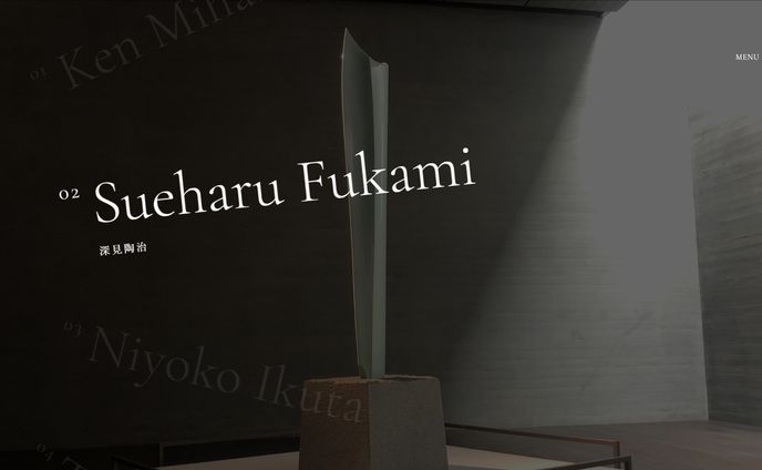 ア・ライトハウス・カナタHP