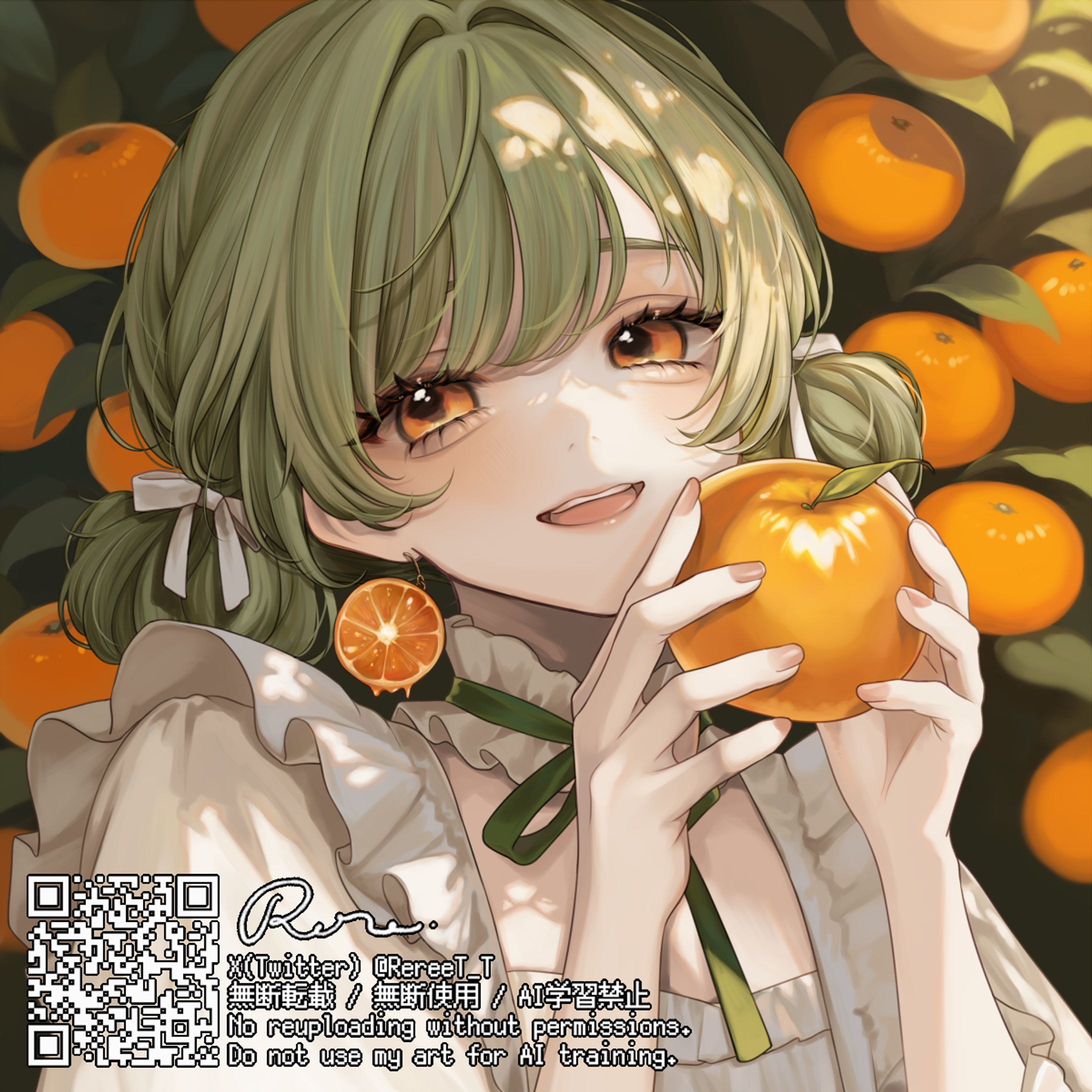 オリジナルラベル酒 デザインB-1
