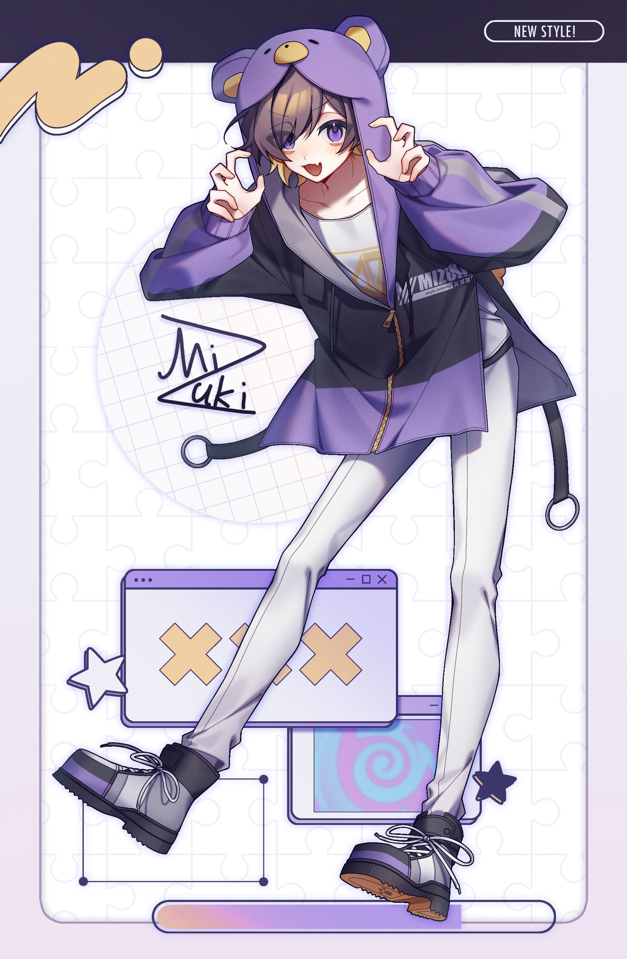 ｜みずきさん2024-1