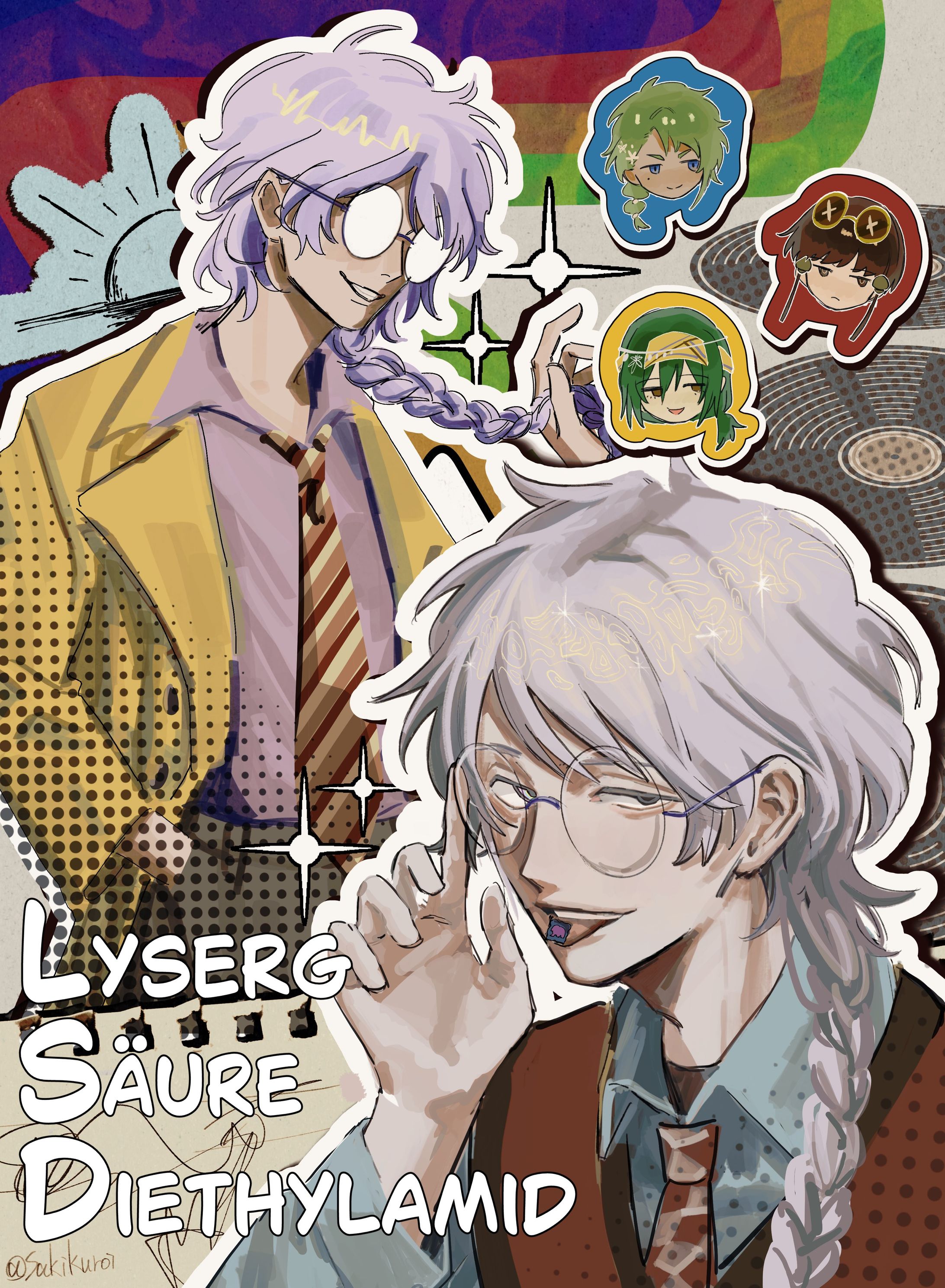 コラージュ風　LSDくん-1