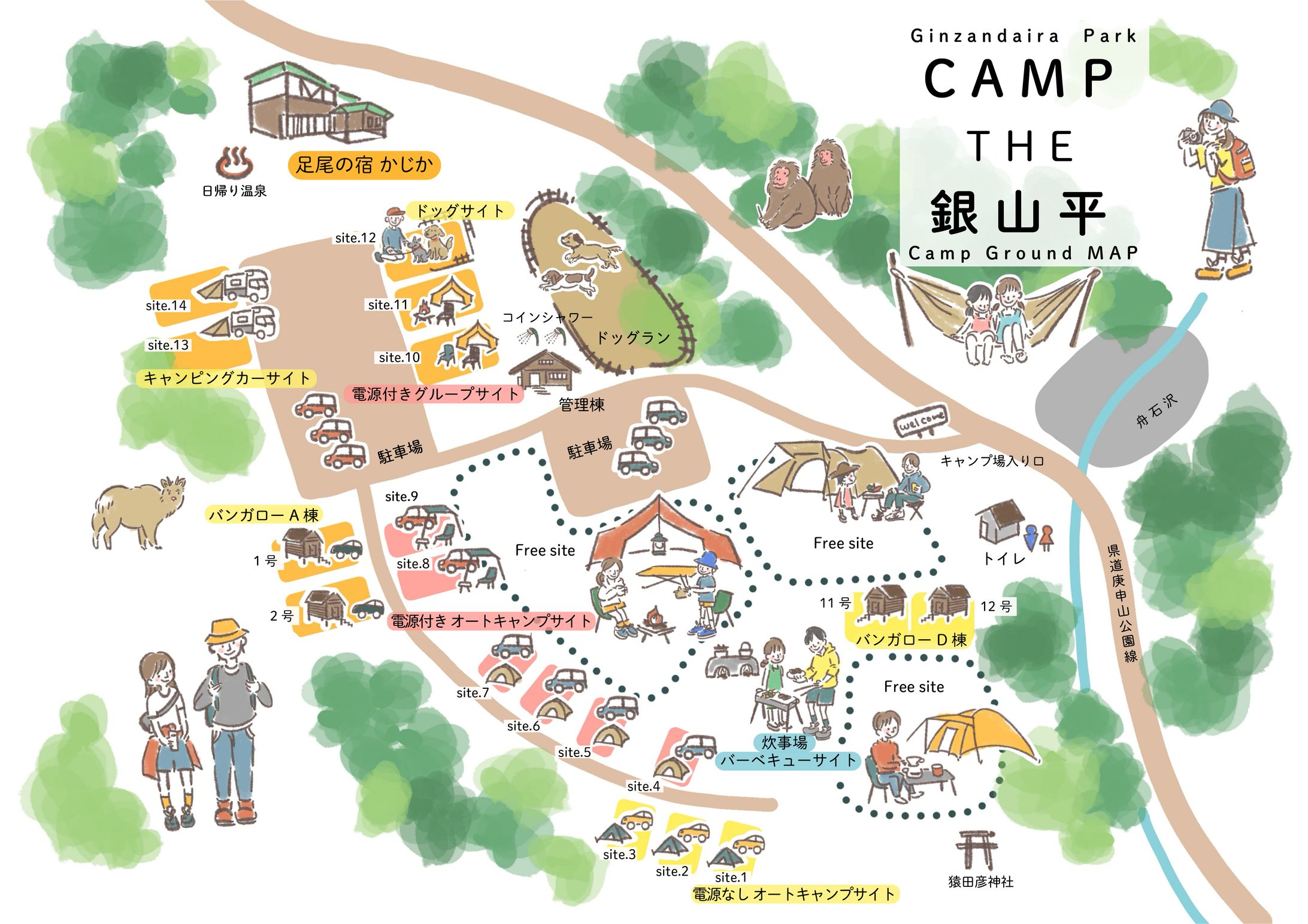 CAMP場　MAP-1