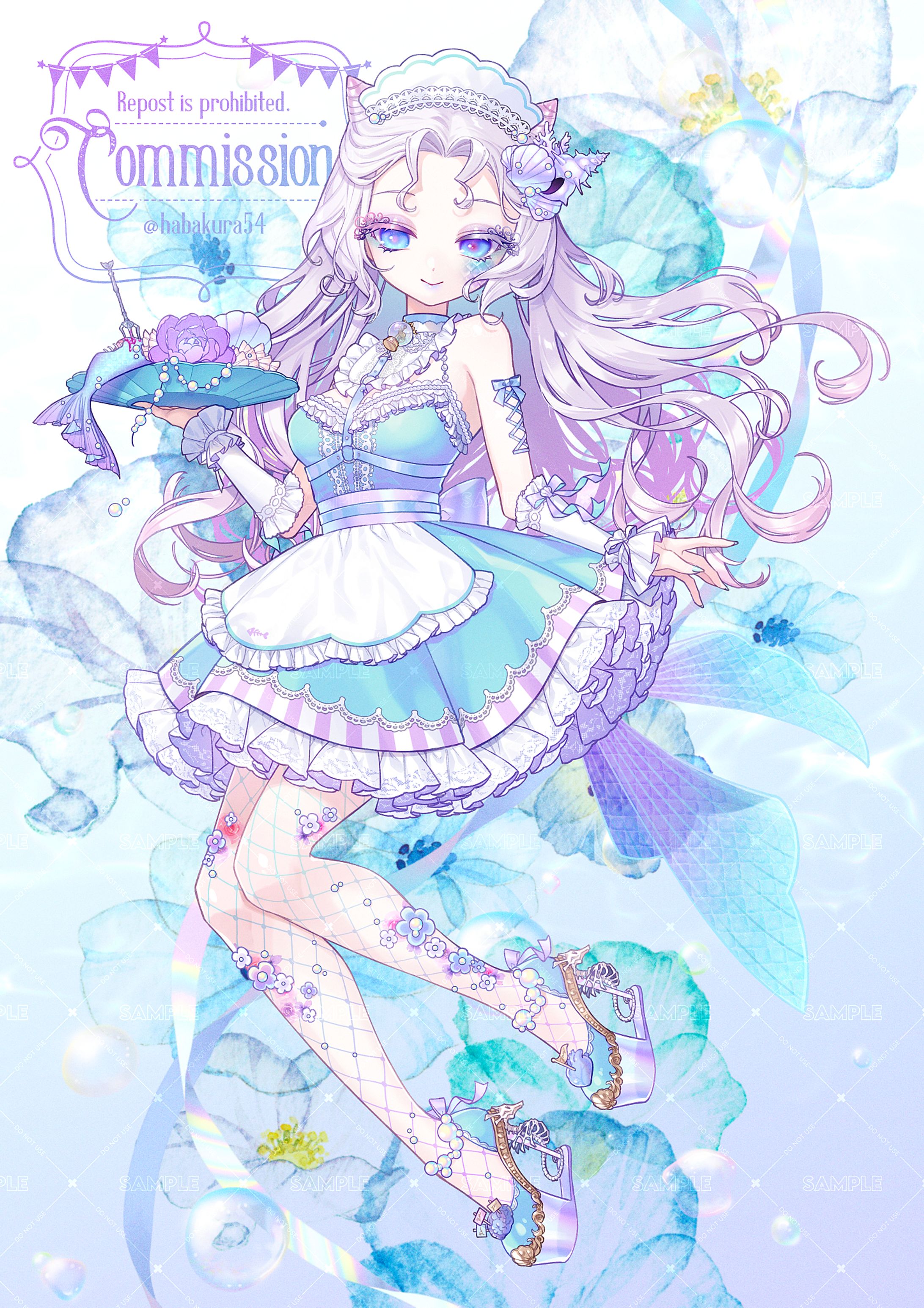 コミッション-1